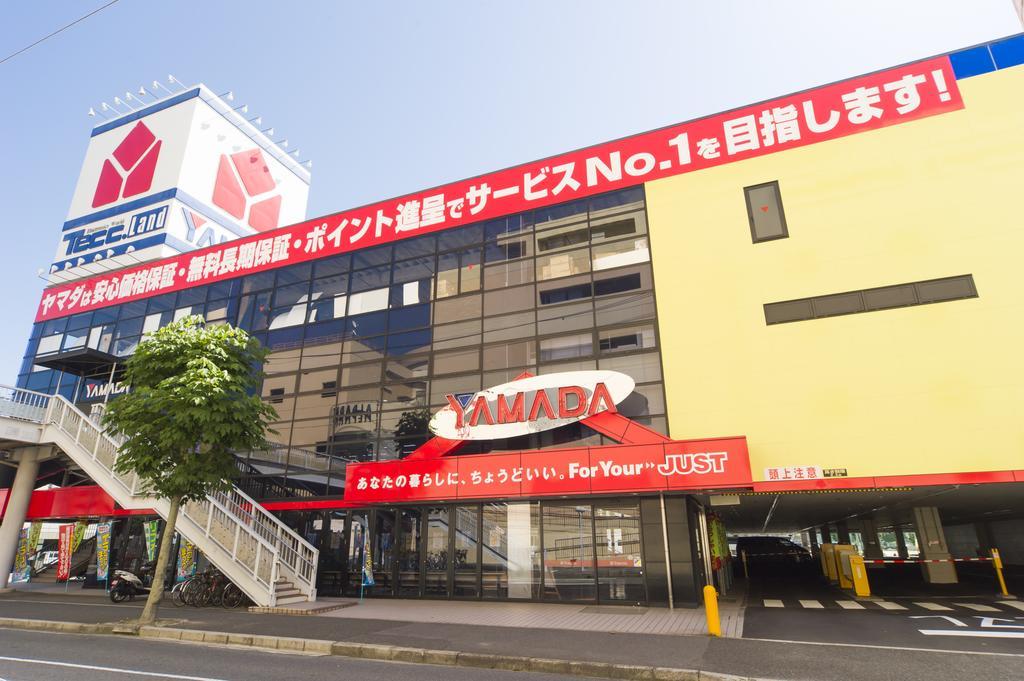Hotel Hiroshima Sunplaza Ngoại thất bức ảnh